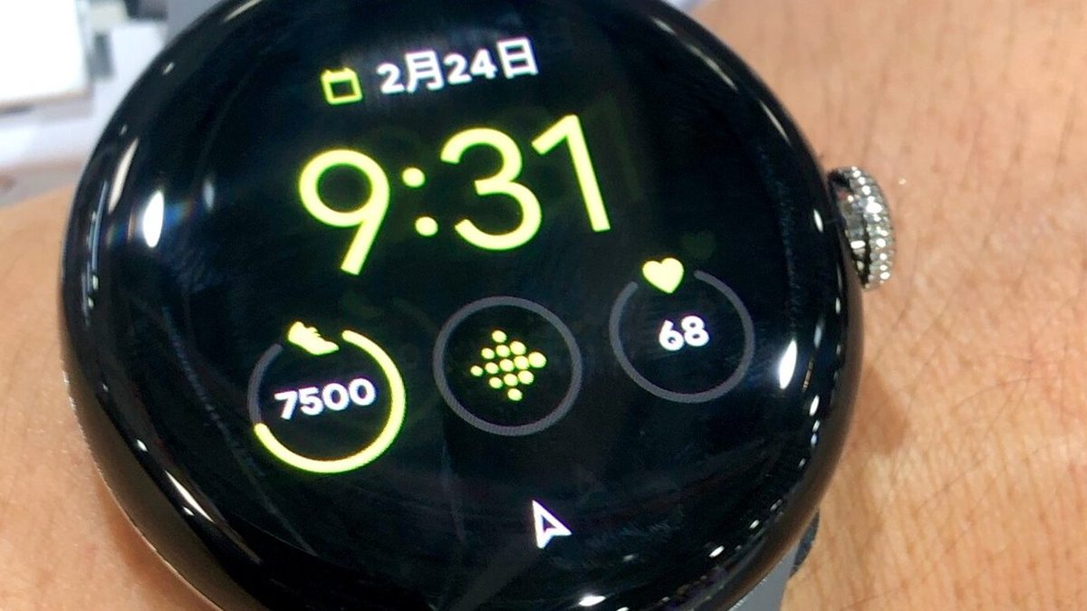 Pixel Watch Ekranı