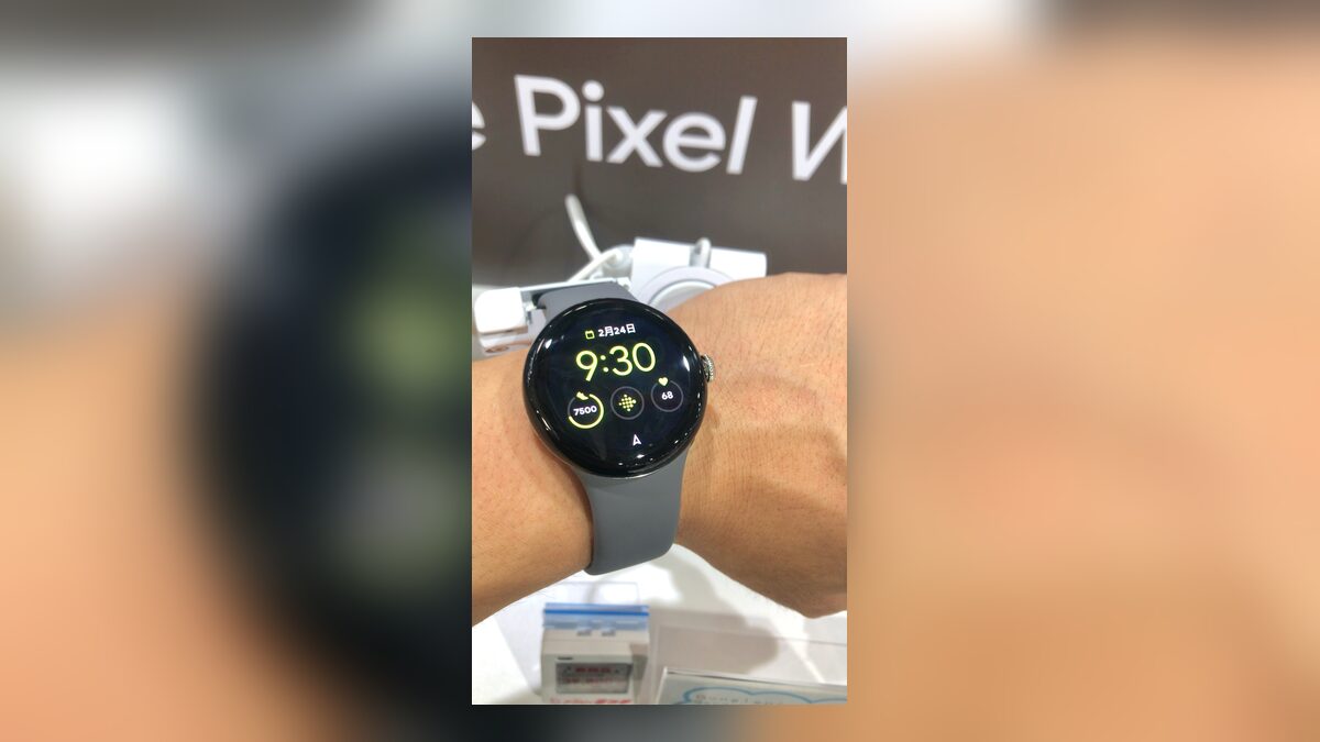 Pixel Watch Express Pay Artık Saatten Kurulabiliyor